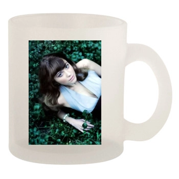 Mary Elizabeth Winstead 10oz Frosted Mug