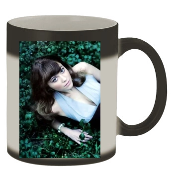 Mary Elizabeth Winstead Color Changing Mug