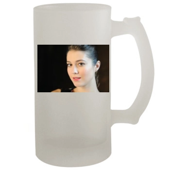 Mary Elizabeth Winstead 16oz Frosted Beer Stein