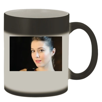 Mary Elizabeth Winstead Color Changing Mug