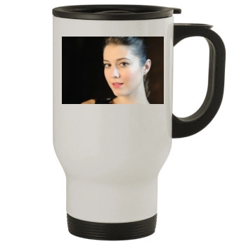 Mary Elizabeth Winstead Stainless Steel Travel Mug