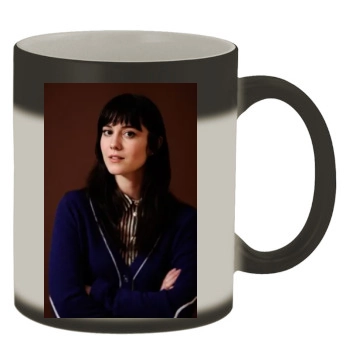 Mary Elizabeth Winstead Color Changing Mug