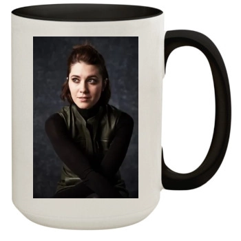 Mary Elizabeth Winstead 15oz Colored Inner & Handle Mug