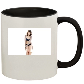 Mary Elizabeth Winstead 11oz Colored Inner & Handle Mug