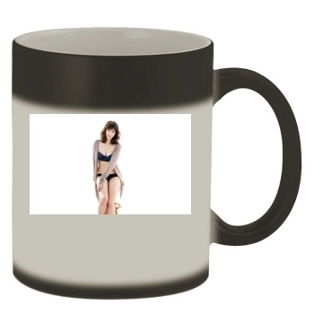 Mary Elizabeth Winstead Color Changing Mug