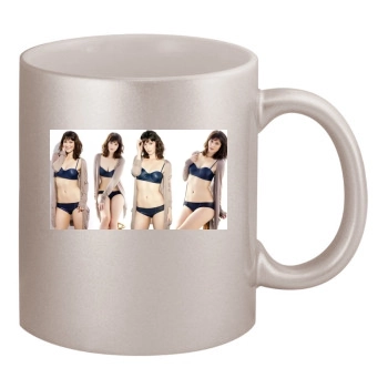 Mary Elizabeth Winstead 11oz Metallic Silver Mug