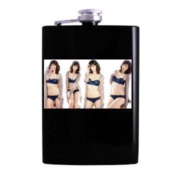 Mary Elizabeth Winstead Hip Flask