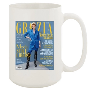 Elizabeth Debicki 15oz White Mug