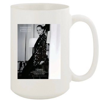 Freja Beha Erichsen 15oz White Mug