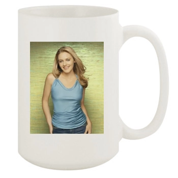 Alicia Silverstone 15oz White Mug