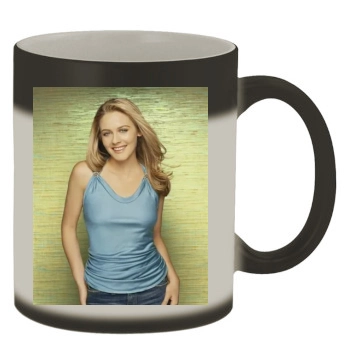 Alicia Silverstone Color Changing Mug