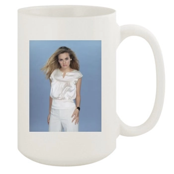 Alicia Silverstone 15oz White Mug