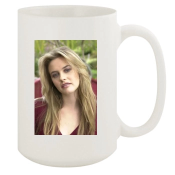 Alicia Silverstone 15oz White Mug