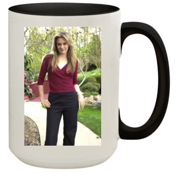 Alicia Silverstone 15oz Colored Inner & Handle Mug