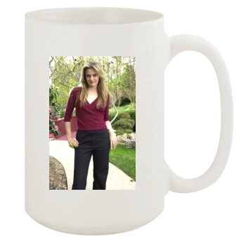 Alicia Silverstone 15oz White Mug