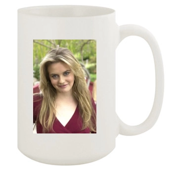 Alicia Silverstone 15oz White Mug