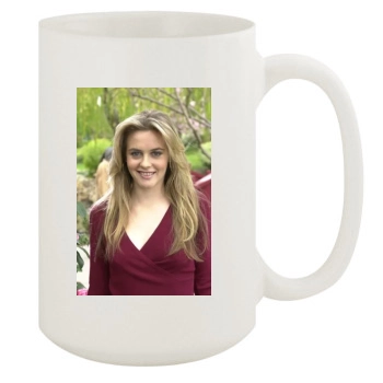 Alicia Silverstone 15oz White Mug