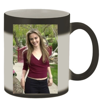 Alicia Silverstone Color Changing Mug